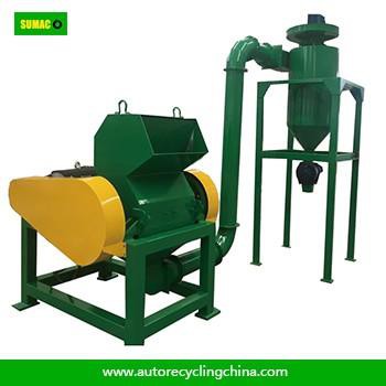 Paper And Plastic Crusher Machine